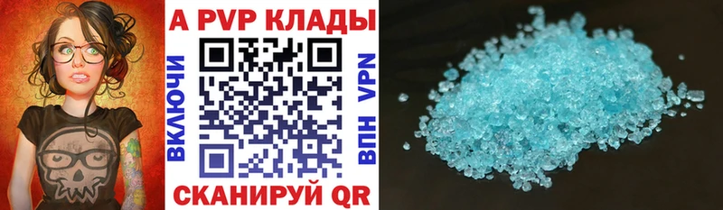 БУТИРАТ Кемь