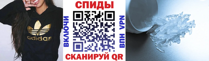 наркота  Кемь  Amphetamine Premium 