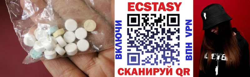 блэк спрут ссылки  Кемь  Экстази Cube 