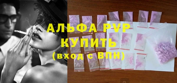 PSILOCYBIN Верхнеуральск