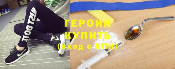 PSILOCYBIN Верхнеуральск