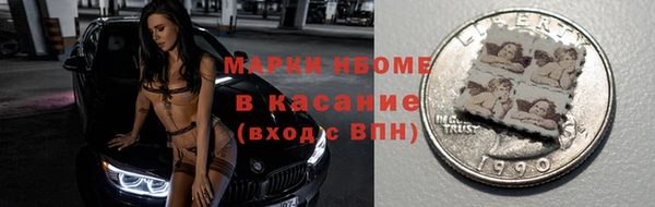 PSILOCYBIN Верхнеуральск