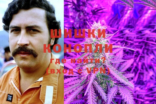 первитин Верея