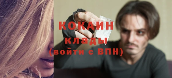 PSILOCYBIN Верхнеуральск