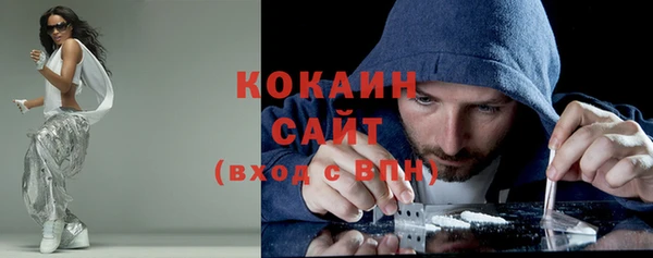 ешки Верхний Тагил