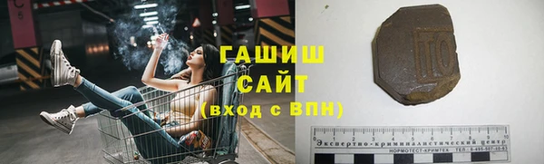 ешки Верхний Тагил