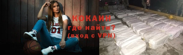 ешки Верхний Тагил