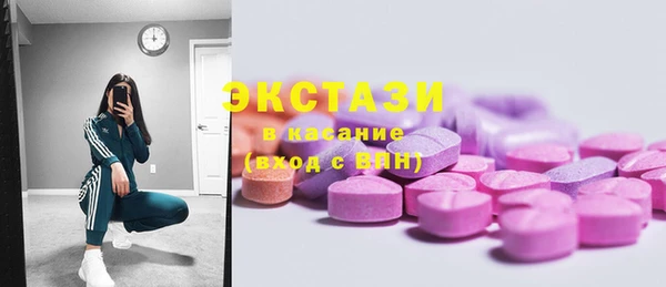 PSILOCYBIN Верхнеуральск