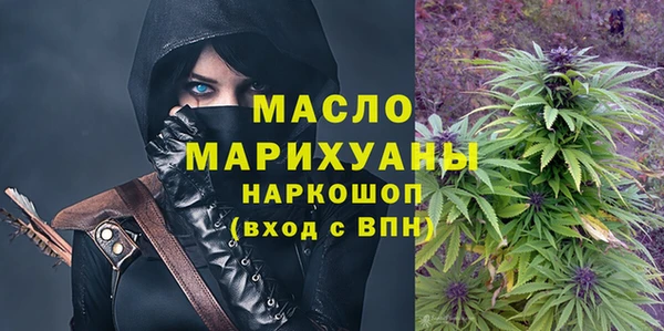 PSILOCYBIN Верхнеуральск