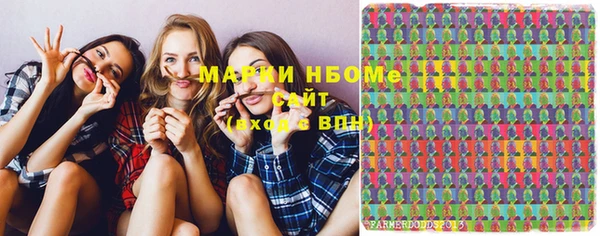 ешки Верхний Тагил