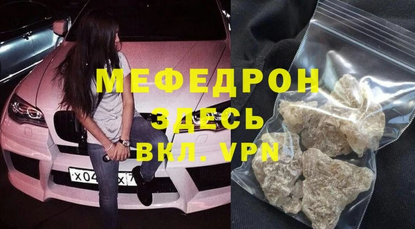 PSILOCYBIN Верхнеуральск