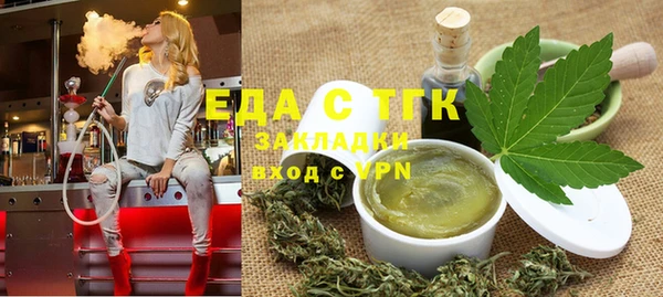 PSILOCYBIN Верхнеуральск