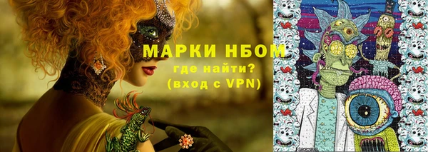 PSILOCYBIN Верхнеуральск