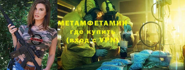 PSILOCYBIN Верхнеуральск