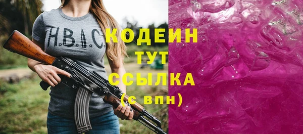 PSILOCYBIN Верхнеуральск