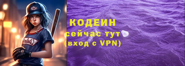 ешки Верхний Тагил