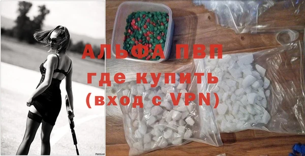 хмурый Володарск