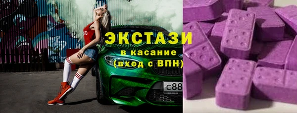 PSILOCYBIN Верхнеуральск