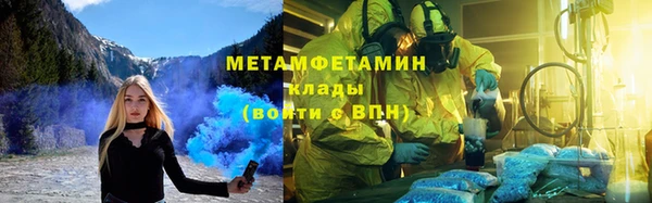 ешки Верхний Тагил