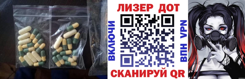 LSD-25 экстази ecstasy  где можно купить наркотик  Кемь 
