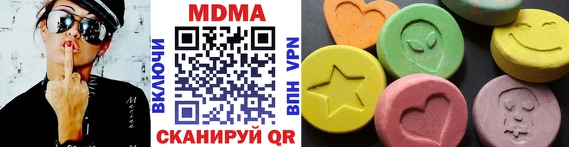 mega вход  Кемь  МДМА VHQ 