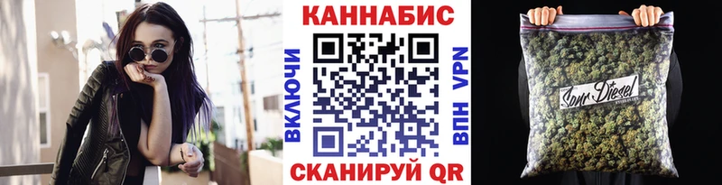 это состав  Кемь  Бошки Шишки MAZAR 